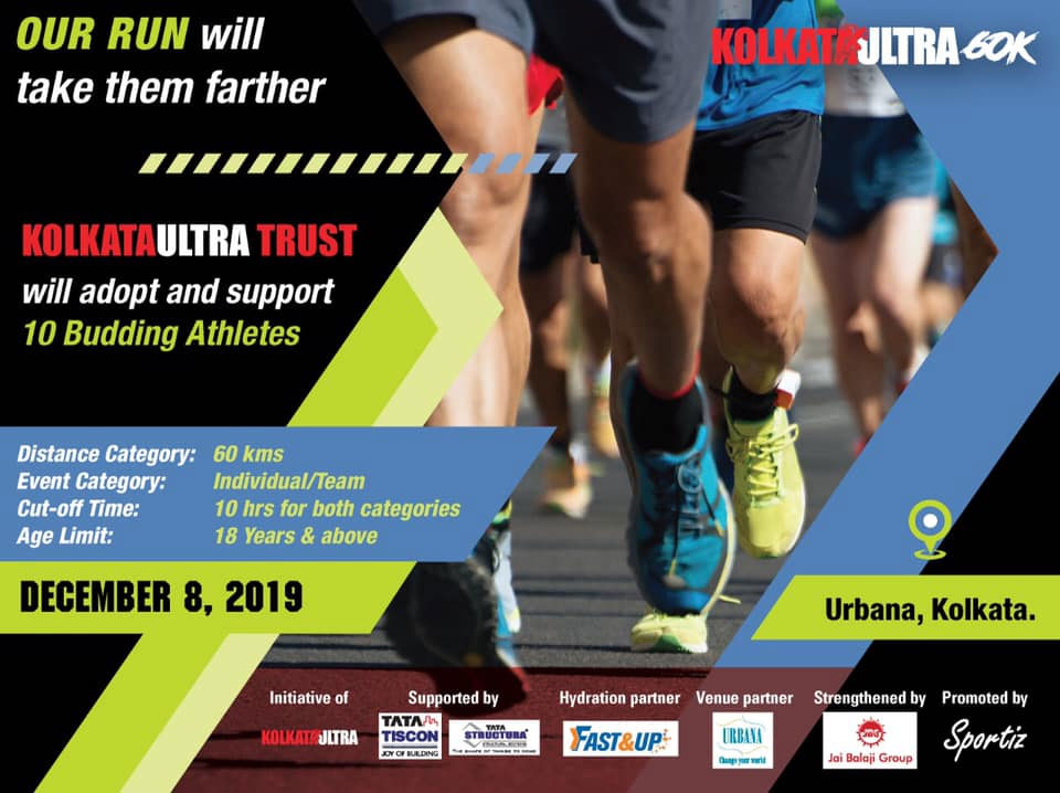 Ultra Marathon 2019